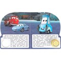 Книга Умка 9785506102427 Король гонок.1 кнопка 3 песенки 602-021