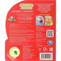 Книга Умка 9785506102427 Король гонок.1 кнопка 3 песенки 602-021