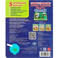 Книга Умка 9785506080473 Игрушки Барто А. 1 кнопка 3 песенки, окошки 402-411
