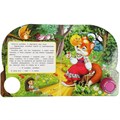 Книга Умка 9785506085638 Колобок 1 кнопка 3 песенки 402-170