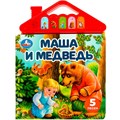 Книга Умка 9785506074038 Маша и медведь 5 кнопок в виде крыши 401-509