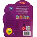 Книга Умка 9785506075172 Курочка ряба 1 кнопка 3 песенки 401-344