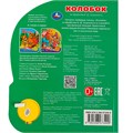 Книга Умка 9785506073499 Колобок 1 кнопка 3 песенки 401-337
