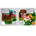 Книга Умка 9785506040736 Кто как говорит 1 кнопка 3 песенки 985-578