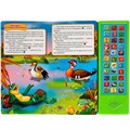Книга Умка 9785506034070 Лесные сказки.33 кнопки 985-616