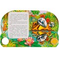 Книга Умка 9785506039778 Крошка Енот 1 кнопка 3 песенки 984-058