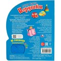 Книга Умка 9785506017004 Игрушки. А. Барто 1 кнопка с 10 песенками 686-086