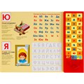 Книга Умка 9785506005933 А.Барто.Азбука 33 кнопки 584-130