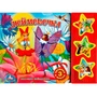 Книга Умка 9785506003519 Дюймовочка 3 кнопки 285-514