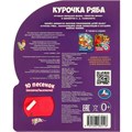 Книга Умка 9785506084518 Курочка ряба 1 кнопка 10 песен 402-338