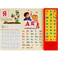 Книга Умка 9785506061960 Азбука в стихах и картинках. Маршак 33 зв.кнопки 402-395