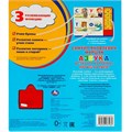 Книга Умка 9785506061960 Азбука в стихах и картинках. Маршак 33 зв.кнопки 402-395