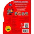 Книга Умка 9785506080985 Заюшкина избушка 1 кнопка 3 песенки 401-629