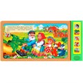 Книга Умка 9785919418801  РЕПКА. 5 ЗВУКОВЫХ КНОПОК 686-064