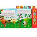 Книга Умка 9785506031147 Приключения друзей.МиМиМишки 5 кнопок,5 песен,5 закладок 885-004