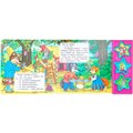 Книга Умка 9785506079323 Теремок. Афанасьев А.Н. 3 кнопки 601-144