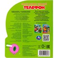 Книга Умка 9785506090823 Телефон Чуковский К. 1 кнопка 3 песенки 502-558