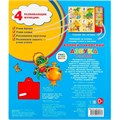 Книга Умка 9785506022572 Азбука и загадки.К.Чуковский.33 кнопки 402-357