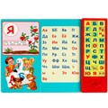 Книга Умка 9785506085133 Азбука в стихах Маршак 33 зв.кнопки 402-159