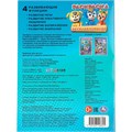 Раскраска 9785506108825 Дружная команда. Приключения МегаЩенков 602-496
