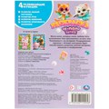Раскраска 9785506110958 К-поп котята 602-504
