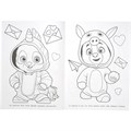 Раскраска 9785506109860 Пижамная вечеринка 602-499