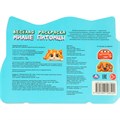 Раскраска 9785506106524 Милые питомцы. Весёлая раскраска 602-357