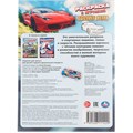 Раскраска 9785506111429 Быстрее ветра. Раскраска с игрушкой 602-324