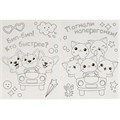 Раскраска 9785506097112 Корги и котики. Раскраска KAWAIi 402-796