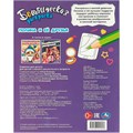 Раскраска 9785506095828 Полина и её друзья. Бомбическая раскраска 402-624