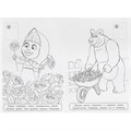 Раскраска 9785506092315 Маша и Медведь. Венок из одуванчиков. Раскраска с наклейками 402-516