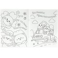 Раскраска 9785506087052 Котики и их друзья. Раскраска KAWAIi. 401-526