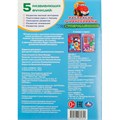 Раскраска 9785506082842 Супермашинки. Раскраска с наклейками А5 /100/ 302-094