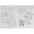 Раскраска 9785506081616 Игры котят. Три кота.Раскраска на изи /50/ 301-939