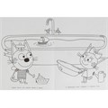 Раскраска 9785506081616 Игры котят. Три кота.Раскраска на изи /50/ 301-939
