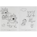 Раскраска 9785506081616 Игры котят. Три кота.Раскраска на изи /50/ 301-939