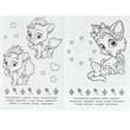 Раскраска 9785506084730 Королевские питомцы. Раскраска-малышка 302-444