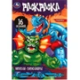 Раскраска 9785506082880 Ниндзя-динозавры. Раскраска-малышка. 16 заданий /100/ 301-957