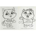 Раскраска 9785506059820 Дружные котята. Раскраска для детского сада /50/ 301-475