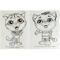 Раскраска 9785506059820 Дружные котята. Раскраска для детского сада /50/ 301-475
