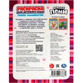Раскраска 9785506078661 Тайны волшебства. Милые пони. Раскраска для детского сада 2+. /50/ 301-145
