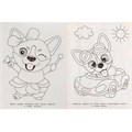 Раскраска 9785506077947 День рождения корги. Раскраска для детского сада /50/ 301-144