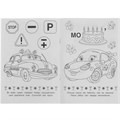 Раскраска 9785506077510 Супергонки. Раскраска Малышка 16 заданий /100/ 202-942