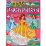 Раскраска 9785506077459 Королевский бал. Чудо раскраска /50/ 202-753