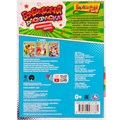 Раскраска 9785506077381 Танцевальный конкурс.Барбоскины.Раскраская Бомбическая /50/ 202-692