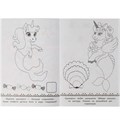 Раскраска 9785506073734 Раскраска-малышка.Морские единороги.16 заданий 201-961
