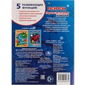 Раскраска 9785506054870 Пираты на острове Драконов. Первая Раскраска А4 985-817