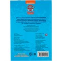 Наклейки 9785506045700 Щенячий патруль. 100 наклеек. 886-044