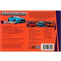 Раскраска 9785506083092 Бентли 601-504