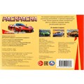 Раскраска 9785506091653 Гоночные авто. Горизонтальная раскраска 501-481